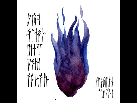 FreakinFreddy - Das Spiel mit dem Feuer