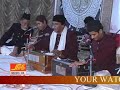 Yaa Jeelani Shainillah Mohammed Qawwal