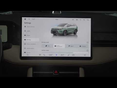 SERES AITO M7 | Driving Mode