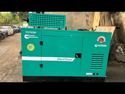 Cummins Silent Diesel Generator