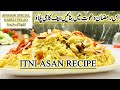 Authentic Afghani Kabuli Pulao Recipe: The Ultimate Rice Dish! Afghani Rice