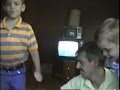 Me With Kids 1991