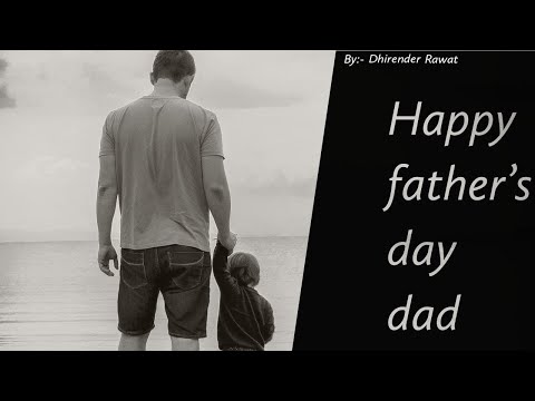 Dhirender Father's Day special