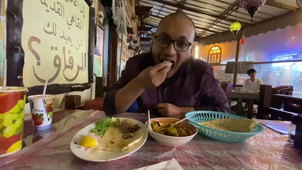 Wellcome Lounge thumbnail