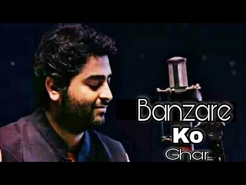 Koi Mujhko Aise mila hai jaise banjare ko ghar| kisi sayar ki gajal | arijit singh new song2023