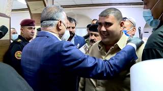 رئيس مجلس الوزراء السيد مصطفى الكاظمي يزور هيئة التقاعد ويتفقد بدء عملية صرف رواتب المتقاعدين