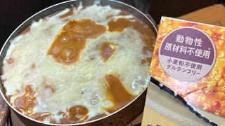 動物性原材料不使用カレーとノンアルレモンサワーに誤差レベルのアレンジを加えてキメるだけの動画