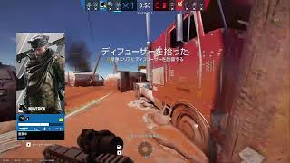 シージって知ってるかい？
