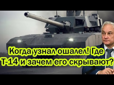 High-Tech Armored Vehicle at Remote Desert Base