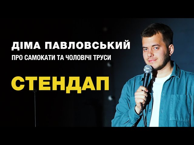 youtube-background