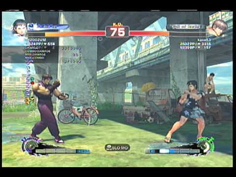 SSF4AE: Sakura (kof2002UM) vs. GUy (kaxa63) HD