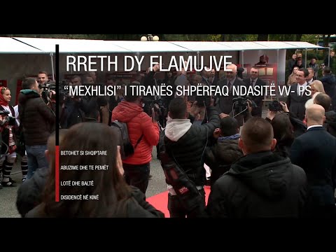 Edicioni Qendror Informativ - 27 Nëntor 2022 - Ora  20:00 - RTV Ora