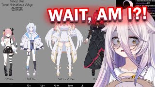 [Vtub] Henya 圖奇台 20241118