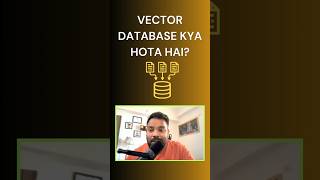 Vector Database Explained in 60 Seconds