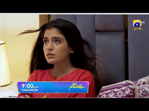 Baylagaam Episode 61 Promo | Tomorrow at 9:00 PM only on Har Pal Geo