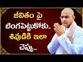 Chaganti Koteswara Rao Latest Chaganti Pravachanam Chaganti Latest Speeches Chaganti