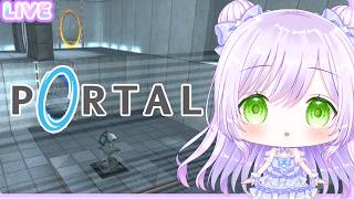 Portal｜名作パズルらしい…！完全初見でやってみる