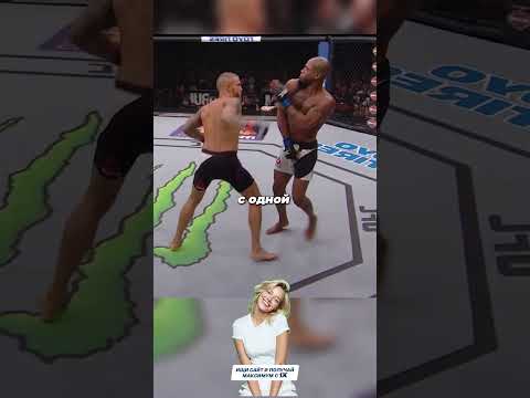 Мокаев показал уровень #ufc #mma