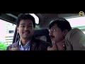 Thalapathy Vijay HD Blockbuster South Indian Action Movie Latest Hindustani Dubbed Movie Movie