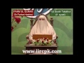 Urdu Explanation Of 102 Surah Takathur By Dr Farhat Hashmi