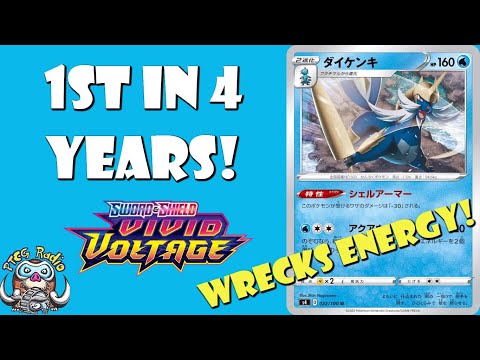 1st Samurott Card in over 4 YEARS Wrecks You Energy! (Pokémon Sword & Shield TCG)