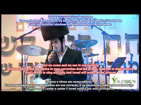 V'Hareinu. Motty Steinmetz Translation Português And English