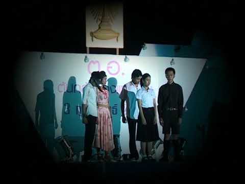 ต.อ.ต้นกล้าของแผ่นดิน คืนสู่เหย้า ครั้งที่ 24 ช่วงที่ 2