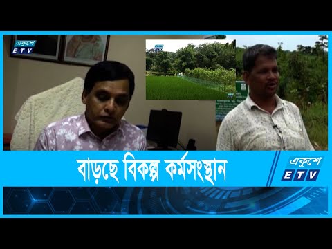 দেশি ও বিলুপ্ত প্রজাতীয় গাছের চারা লাগানো শুরু