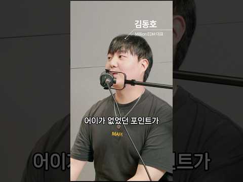 모르는데 어떻게 섭외해요