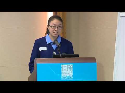 Defense HLMA2014 14 Others - St Stephen's Girls' College