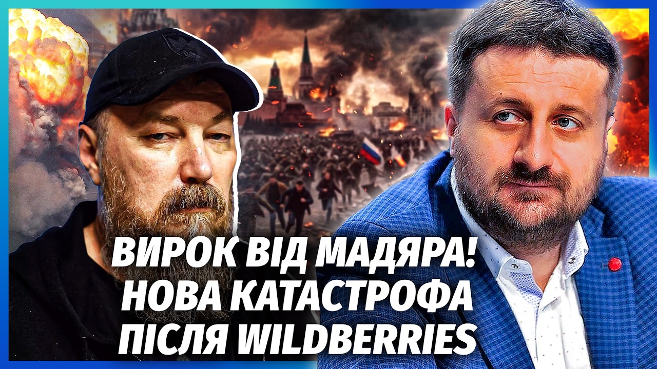 💥ЗАГОРОДНІЙ: Все! МОСКВА ПОСИПАЛАСЯ! Путін ЗДАЄ КРИМ І НЕ ТІЛЬКИ. Мобілізаці