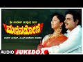 Mannina Doni Kannada Movie Songs Audio Jukebox Ambareesh Sudharani Hamsalekha Kannada Old Songs