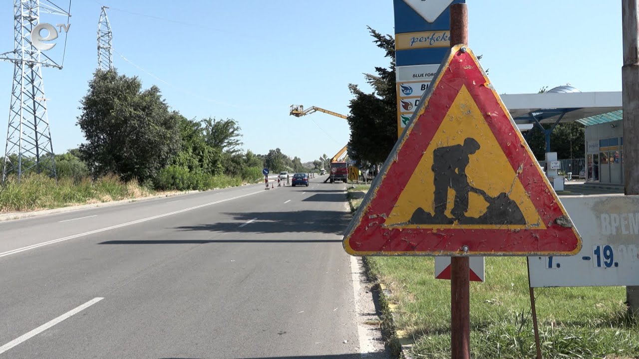 Втори ден продължава реконструкцията на електропровод в Димитровград