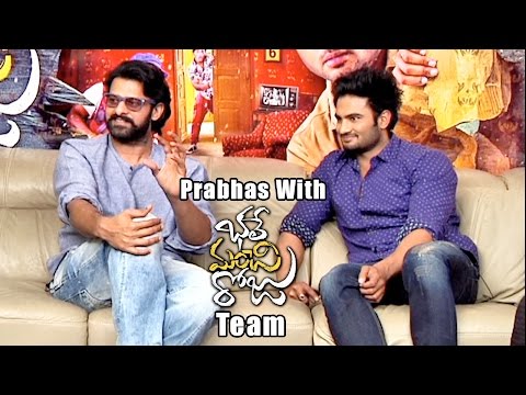 Prabhas interviews Bhale Manchi Roju Team