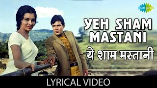 Download lagu Yeh Sham Mastani | Timeless 70s Classic with lyrics | Kishore Kumar | Rajesh Khanna | Hindi Song mp3