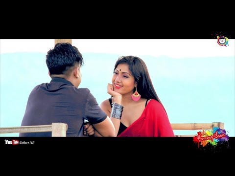 Tumi Ahibane trailer Assamese Video