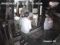 мастерство смертельного касания диммак 