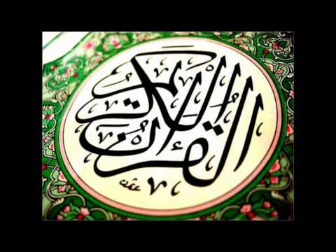 38 sad ahmed al ajmi أحمد بن علي العجمي سورة ص