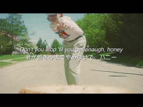 甘い彼女 Honeypie - JAWNY〔洋楽和訳〕