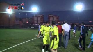 preview picture of video '4.Ağrı Kurumlar Arası Futbol Karşılaşması  Ağrı Amatör Spor Kulüpleri Federasyonu'