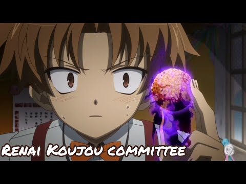 Renai Koujou Committee - Baka To Test To Shoukanjuu