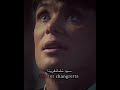 Big Fucks Small Tomas Chilbi Peaky Blinders