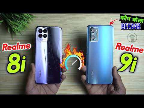 Realme 9i vs Realme 8i : Speed Test