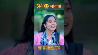 Download lagu sofiker tiktok new video palli gram tv #sofik #sofia #tiktok #shots #shotsfeed mp3 Download lagu sofiker tiktok new video palli gram tv #sofik #sofia #tiktok #shots #shotsfeed mp3