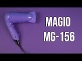 Видеообзор Magio MG-156
