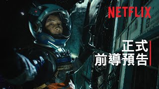 Re: [閒聊] 台灣鬼滅票房6億 魏導卻只募了1億多