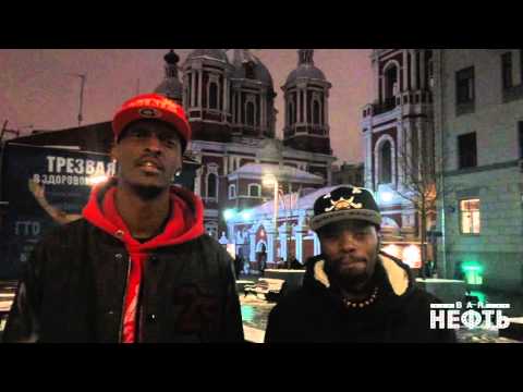 A.M.G (K.King x Beni Maniaci) приглашение на концерт в бар "Нефть" 21.11.15