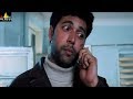 Rakshakudu Movie Fight Scene Jayam Ravi Kangana Ranaut Lakshmi Rai Sri Balaji Video