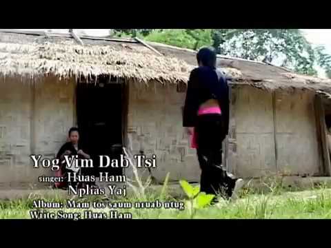 huas Ham - Nplias Yaj - Yog Vim Dab Tsi 2018