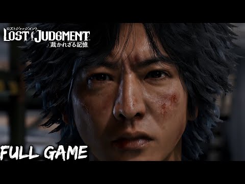 Lost Judgment (PS5 1080p 60fps) Longplay Walkthrough FULL Gameplay